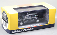 Coleção de táxi Gulliver 64 1/64 Japão Hinomaru Toyota Crown Comfort 1995, usado comprar usado  Enviando para Brazil