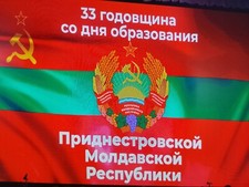 Transnistria set documents d'occasion  Expédié en Belgium