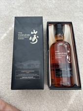 Yamazaki single malt d'occasion  Saint-Quentin-Fallavier