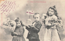 Bergeret fetes porte d'occasion  Vasles