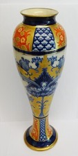 William moorcroft james for sale  BEDFORD