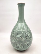 Ancien vase asiatique d'occasion  Corbehem