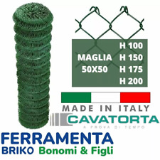 Rete metallica plastificata usato  Nettuno