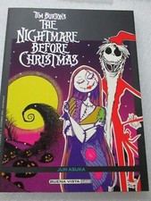 The nightmare before usato  Maranello