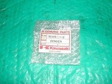 zzr 250 for sale zzr 250 for sale CARDIGAN