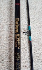 Daiwa graphite salmon for sale Daiwa graphite salmon for sale  PENRITH