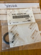 Yamaha shock absorber for sale  BRIDGWATER