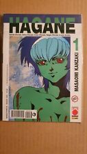Serie completa hagane usato  Carpi
