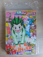 Weekly shonen jump usato  Reggio Emilia