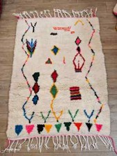 Tapis berbère coloré d'occasion  Nice-
