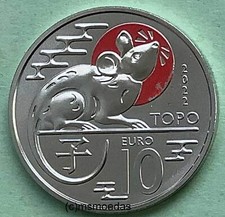 San marino euro gebraucht kaufen San marino euro gebraucht kaufen  Münster