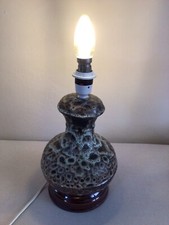 Vintage lamp mid for sale  GRAVESEND