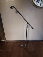 Stage ms7701b light for sale  Athens