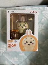 Nendoroid chiikawa rabbit d'occasion  Expédié en Belgium