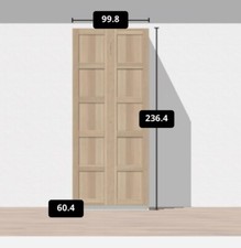 Ikea pax wardrobe for sale  MANCHESTER