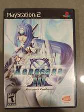 xenosaga iii for sale xenosaga iii for sale Rohnert Park