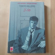 Fumetti jiro taniguchi usato  Italia
