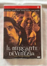 Mercante venezia edizione usato  Cittanova