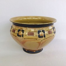 Grimwades lustrena ware for sale  NEWTON ABBOT