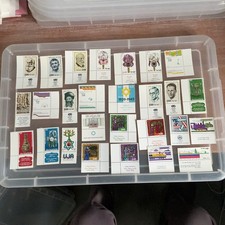 Israel stamps mnh for sale  PLYMOUTH