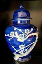 Temple jar lid for sale  Wellington