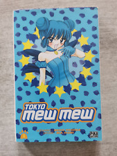 Manga tokyo mew d'occasion  Colmar