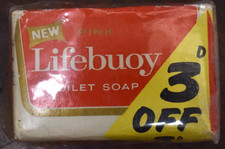 Vintage 1960s sealed for sale  LEEDS