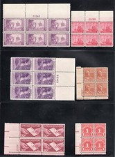 Mint plate block for sale  Salem