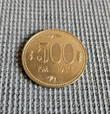 Moneta giapponese 500 usato  Cava de Tirreni