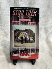Vintage sealed star for sale  Wichita