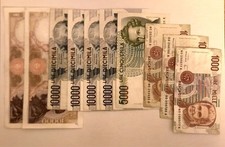 Repubblica italiana lotto usato  Ferrara