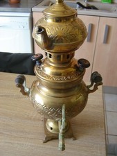Samovar laiton d'occasion Samovar laiton d'occasion  Baugy