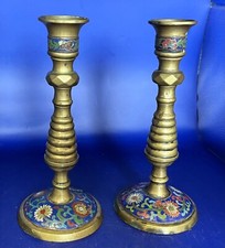 Antique chinese brass for sale  Falmouth