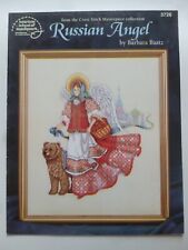 Russian angel cross for sale  TODMORDEN