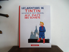 Aventures tintin pays d'occasion  Gondreville