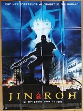 Jin roh sci d'occasion Jin roh sci d'occasion  Prades