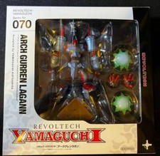 Revoltech arc gurren d'occasion  Expédié en Belgium