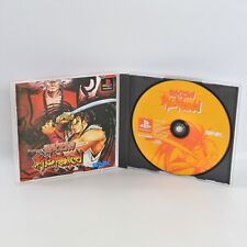 SAMURAI SHODOWN 3 Zankuro PS1 Playstation Para JP System ccc p1 comprar usado  Enviando para Brazil