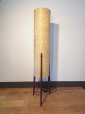 Lampadaire rocket 1960 d'occasion  Champigneulles