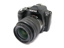 Pentax 12.4mp digital for sale  BEAULY