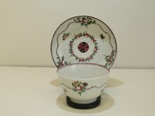 Newhall 18th century for sale  ELY