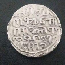 Coins silver sultans d'occasion  Arras