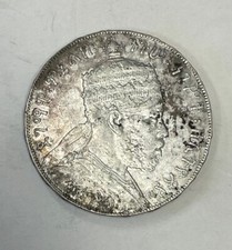 Ethiopia 1889 large for sale  Hermitage