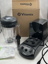 Vitamix vm0141a 5205 for sale  South Jordan