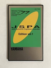 Yamaha jspa edition d'occasion  Expédié en Belgium