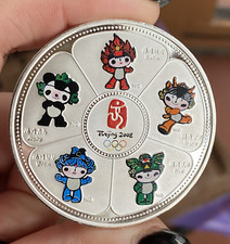 Medaglia olimpiadi beijing usato  Roma