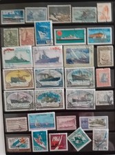 Assorted stamps depicting for sale  LOCKERBIE