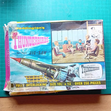 Vintage thunderbirds gerry for sale Vintage thunderbirds gerry for sale  PRESTON
