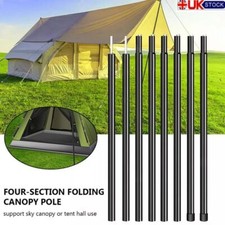 200cm tent poles for sale  DUNSTABLE