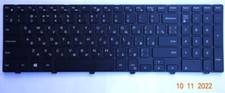 Tastatur dell inspiron gebraucht kaufen  Schömberg